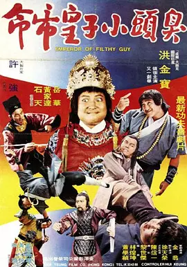 圣水 vk